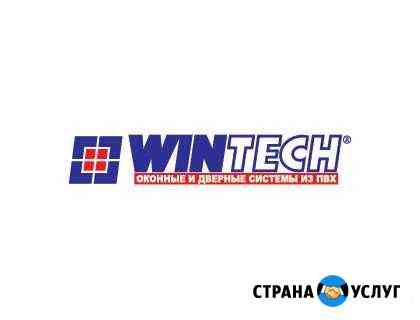 Цех по производству пластиковых окон и дверей Грозный