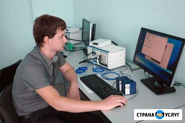 Компьютерный мастер Санкт-Петербург - изображение 1