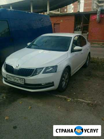Аренда автомобиля skoda Пермь - изображение 1