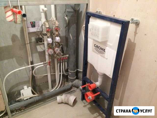 Сантехник кругосуточно Сургут - изображение 1