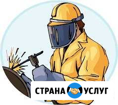 Сварочные работы любой сложности. Заборы Десногорск - изображение 1