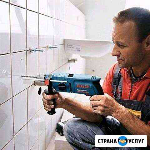 Сантехник.Сварка Электросталь
