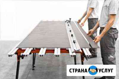 Аренда инструмента Тула