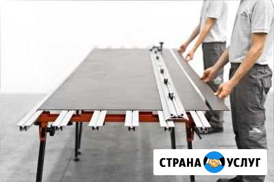 Аренда инструмента Тула - изображение 1