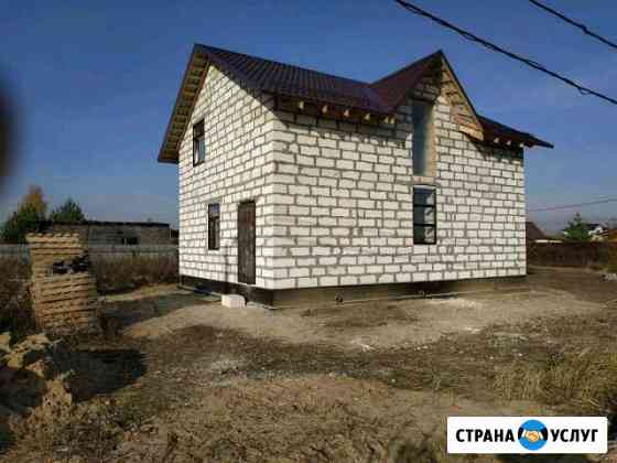 Строительство домов и коттеджей Домодедово