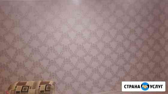 Поклейка обоев Набережные Челны