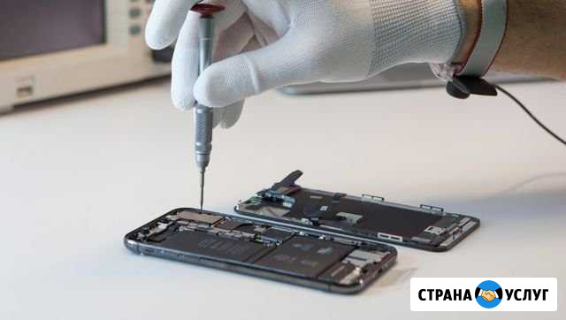 Ремонт iPhone Ростов-на-Дону - изображение 1