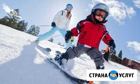 Прокат Продаж Ремонт Сноуборды Г.Лыжи Тюбинги Нижнекамск - изображение 1
