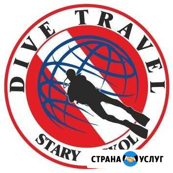 Обучение дайвингу Старый Оскол - изображение 1