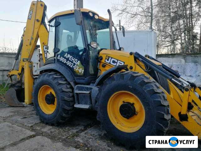 Аренда экскаватора погрузчика Пушкино - изображение 1