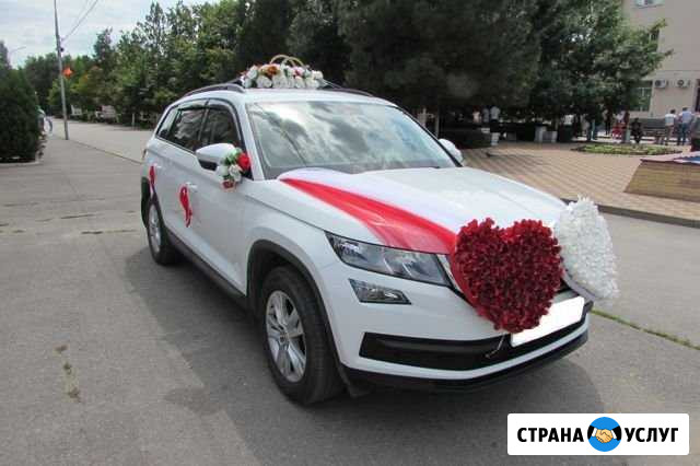 Свадьбы, торжества Сальск - изображение 1