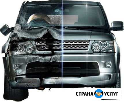 Покраска авто,кузовной ремонт Москва - изображение 1