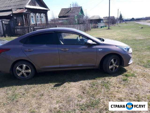Аренда авто с водителем Поселки - изображение 1
