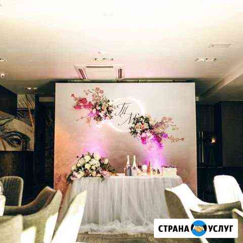 Свадебное оформление Иркутск