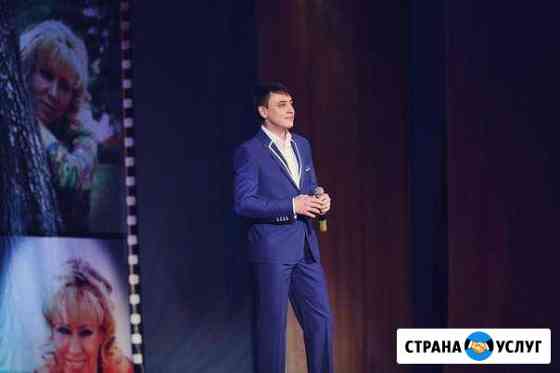 Свадьбы/юбилей/выезд. регистрация/никах Набережные Челны