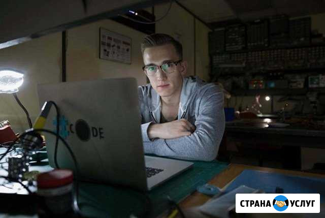 Компьютерный мастер. Ремонт техники Windows Apple Новосибирск - изображение 1