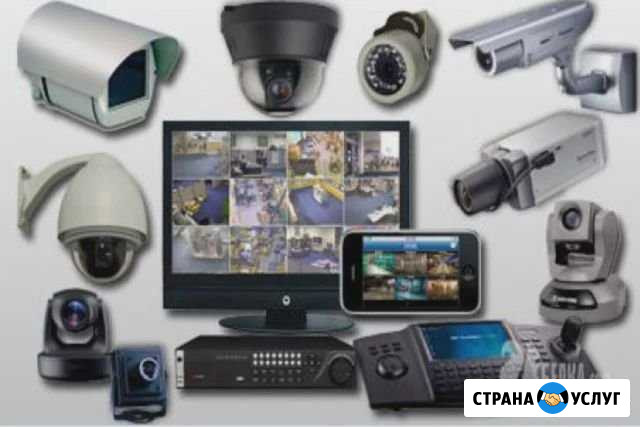 Монтаж Видеонаблюдения и слаботочных систем Альметьевск - изображение 1