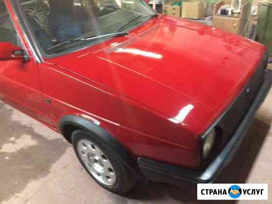 Экспресс Покраска Авто Калининград