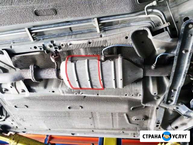 Сажевый фильтр, клапан егр - Ford Kuga Санкт-Петербург - изображение 1