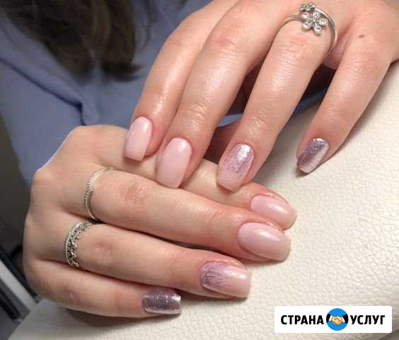 Маникюр Педикюр Дмитров - изображение 1