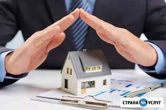 Контроль за имуществом в ваше отсутствие Анапа
