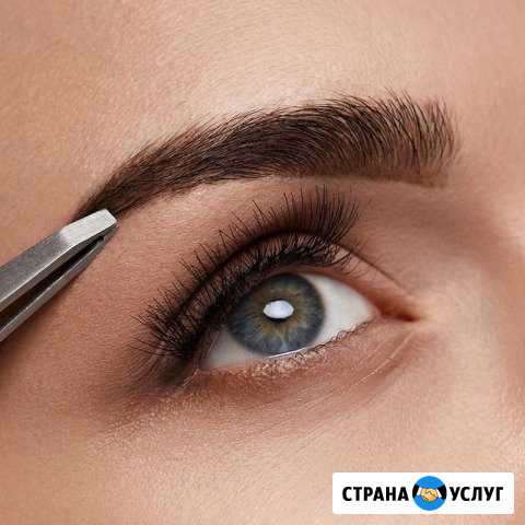 Услуги по оформлению бровей Новокуйбышевск - изображение 1