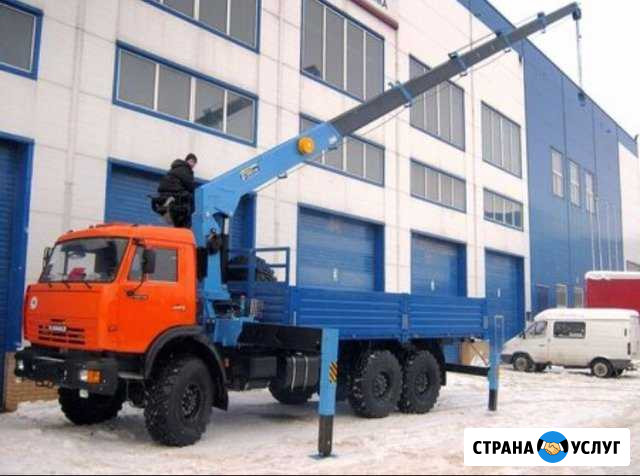 Услуги краноманипулятора (фискарс) Нижневартовск - изображение 1