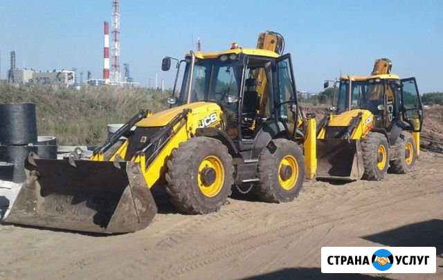 Аренда экскаватора-погрузчика Москва - изображение 1