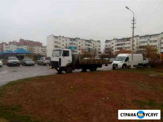 Манипулятор Волжский Волгоградской области