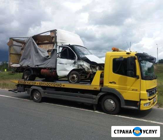 Эвакуатор Ижевск - изображение 1