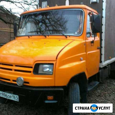 Грузоперевозки,20кубов Новочеркасск - изображение 1