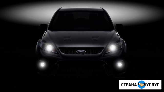 Компьютерная диагностика автомобиля Симферополь - изображение 1