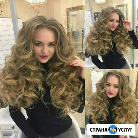 Причёски макияж окрашивание.мелирование Набережные Челны - изображение 1