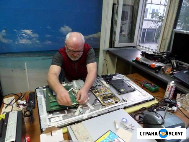Ремонт телевизоров Краснодар - изображение 1