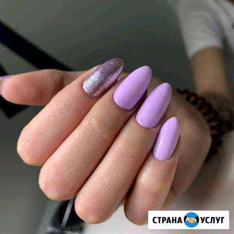 Маникюр и педикюр Челябинск
