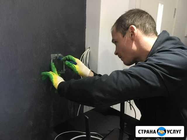 Установка видеонаблюдение без переплат Частник Красноярск - изображение 1
