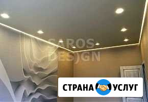 Натяжные потолки Кандалакша - изображение 1