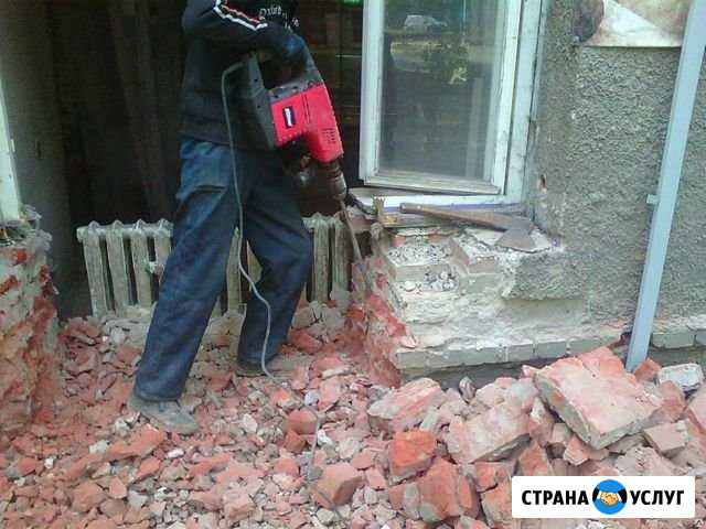 Демонтаж стен, проемов, металлоконструкции Братск - изображение 1