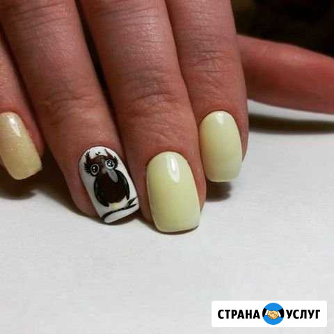 Маникюр, педикюр Санкт-Петербург - изображение 1