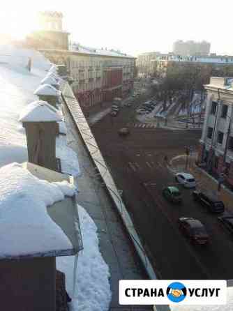 Электрик все виды работ Орёл