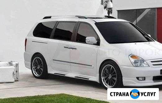 Аренда минивена, заказ микроавтобуса, перевозка Ростов-на-Дону - изображение 1