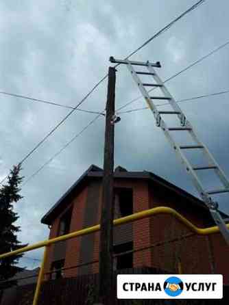 Интернет 4g в Офис за Город Видеонаблюдение Казань