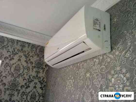 Установка Кондиционера. Чистка,мойка,заправка конд Пушкино