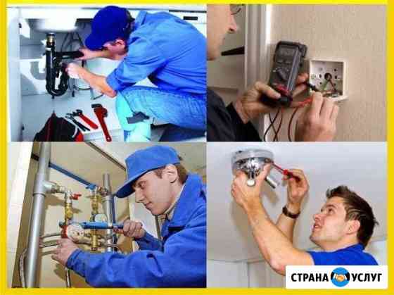 Сантехнические работы любой сложности Благовещенск