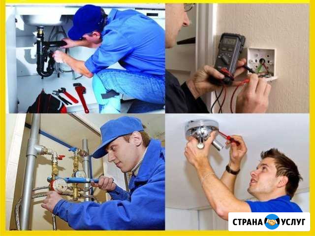 Сантехнические работы любой сложности Благовещенск - изображение 1