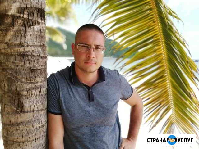 Видеомонтаж Помогу смонтировать видео для соцсетей Хабаровск - изображение 1