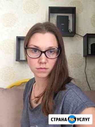 Составление юридических документов Самара