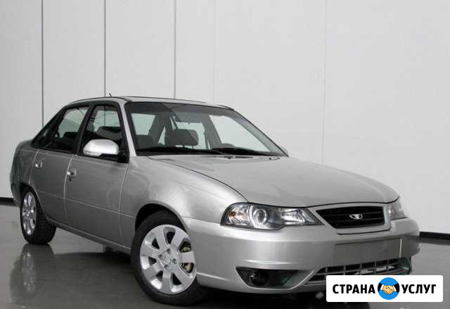 Аренда а/м Daewoo Nexia Тюмень - изображение 1
