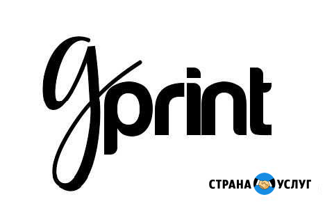 Аквапринт (иммерсионная печать) Глазов - изображение 1