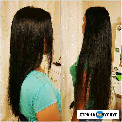 Наращивание волос,кератиновое выпрямление,ботокс Краснодар